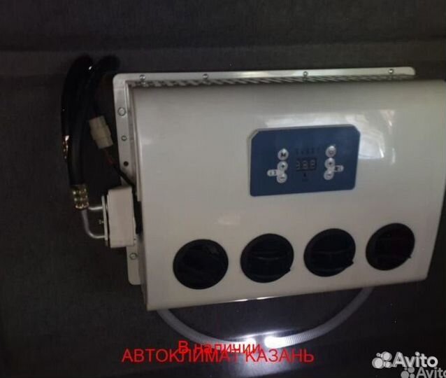 Авто-кондиционер сплит-система AC2600S 12В