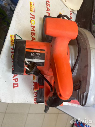 Дисковая пила patriot CS 210