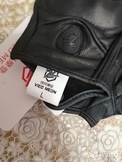 Перчатки для мотоцикла