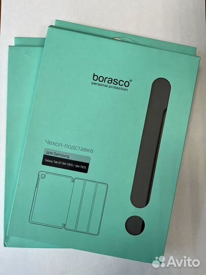 Borasco Samsung Galaxy Tab S7