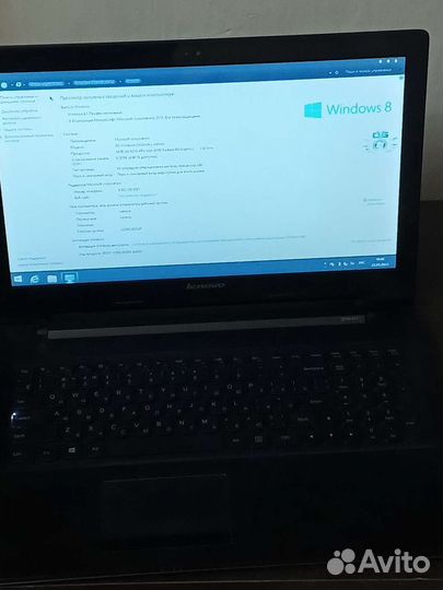 Ноутбук lenovo