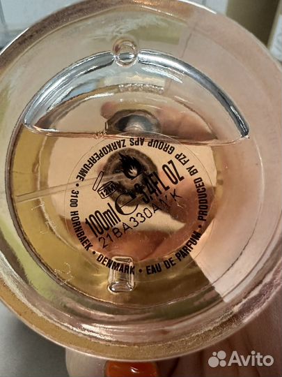 Pink molecule 090.09. 21 год выпуска