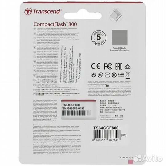 Флеш (Flash) карты Transcend Premium CF TS6 141775