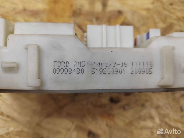 Салонный блок предохранителей Gem Ford focus 2