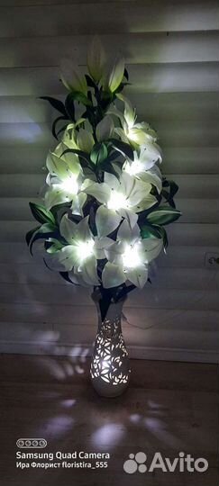 Искусственные цветы