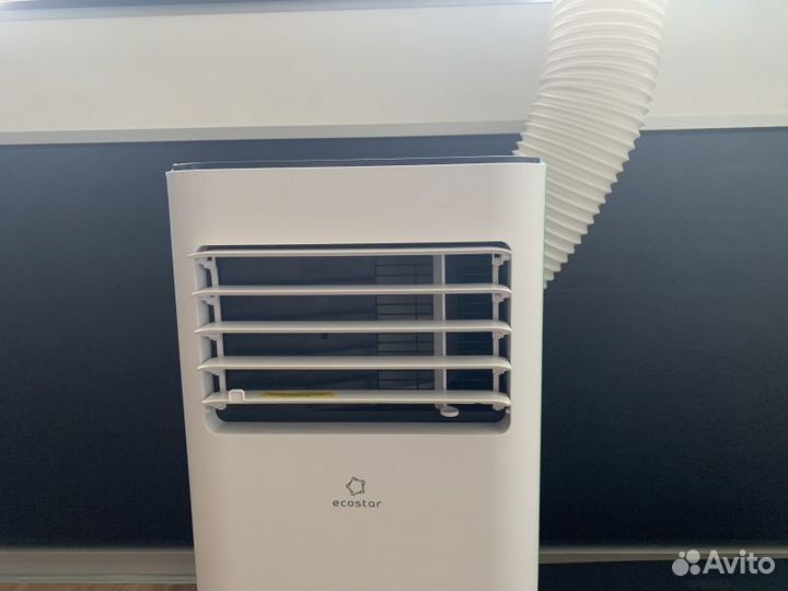 Мобильный кондиционер