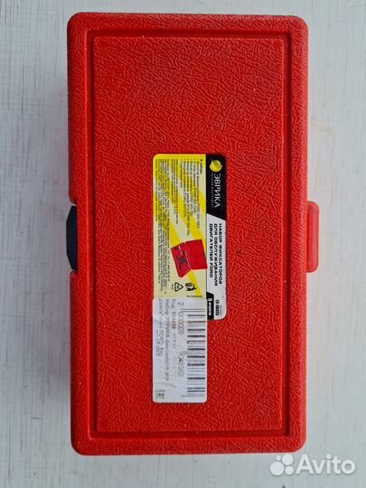 Набор фиксаторов грм ford