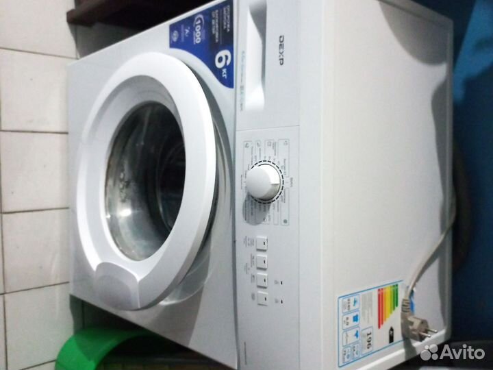 Стиральная машина бу