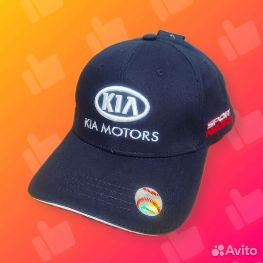 Кепка бейсболка Kia