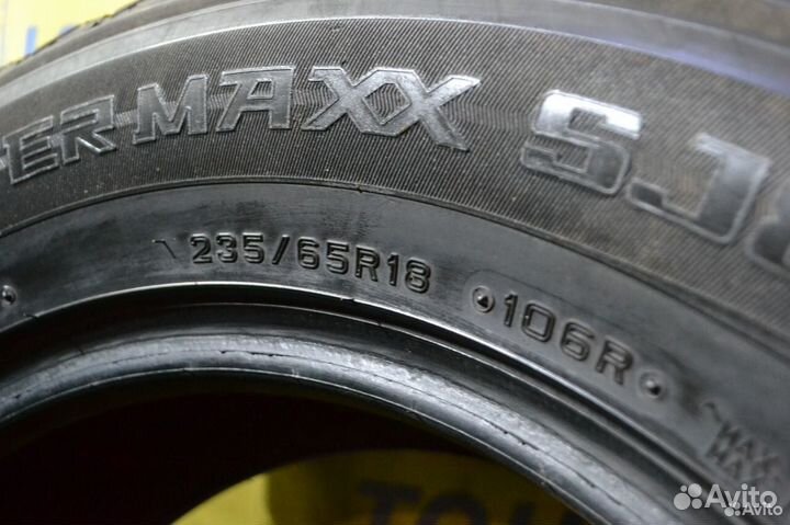 Dunlop Grandtrek SJ8 235/65 R18