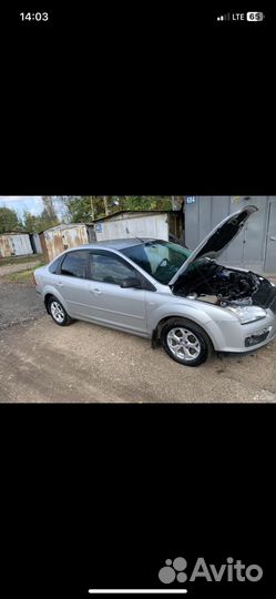 Ford focus 2 разбор