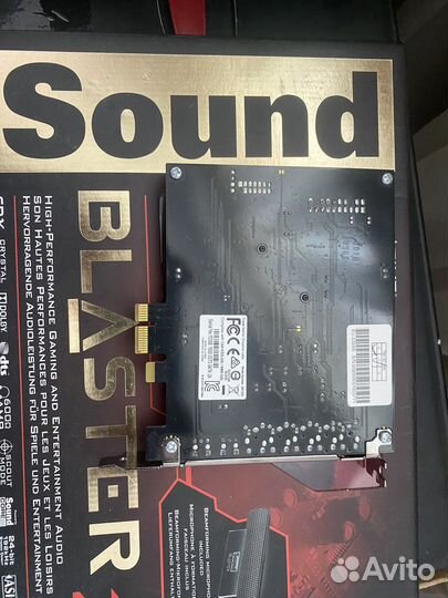 Creative sound blaster Z