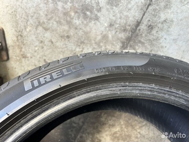 Pirelli Cinturato P7 275/35 R19 100Y