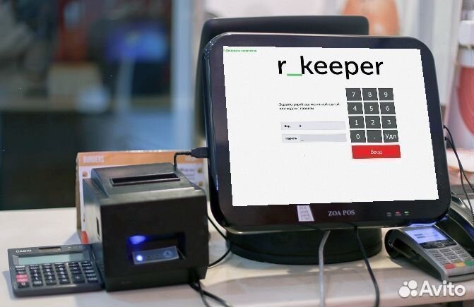 Автоматизация ресторана, кафе, бара на r keeper 7