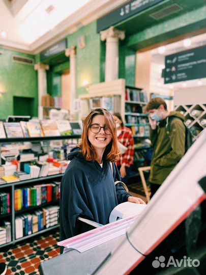 Репетитор по истории и обществознанию