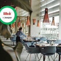Автоматизация общепита на базе iiko keeper, Цандрыпш