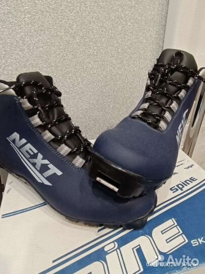 Лыжи беговые