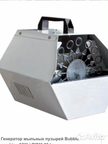 Генератор мыльных пузырей