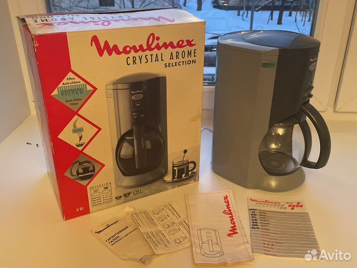 Кофеварка Moulinex