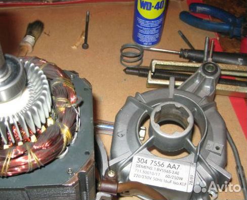 Срочный ремонт стиральных машин, Гарантийный бланк