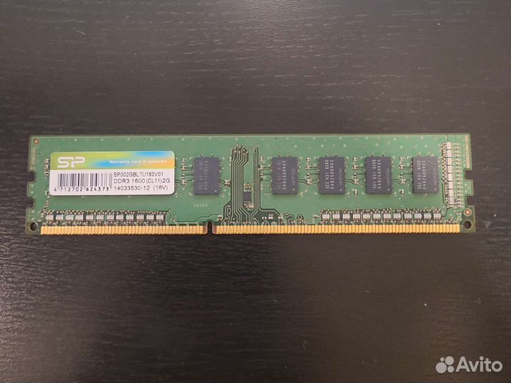 DDR3 2Gb Silicon Power