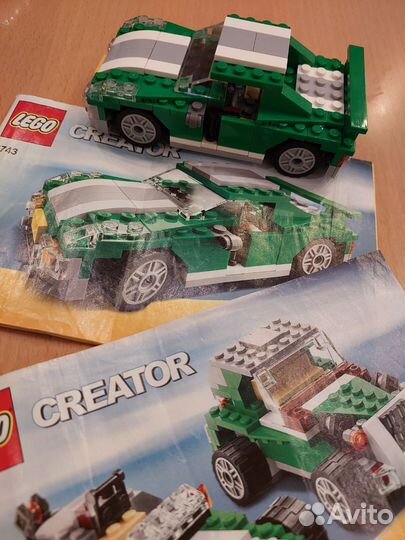 Lego Creator 6743