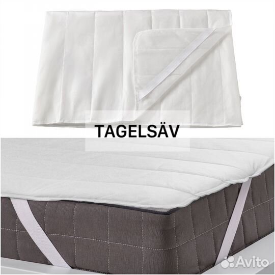 Наматрасники наперники икеа все варианты