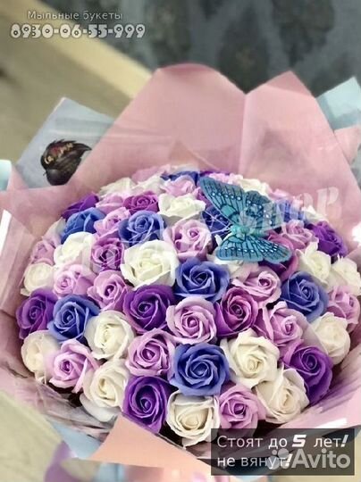 Букет из 201 мыльных роз