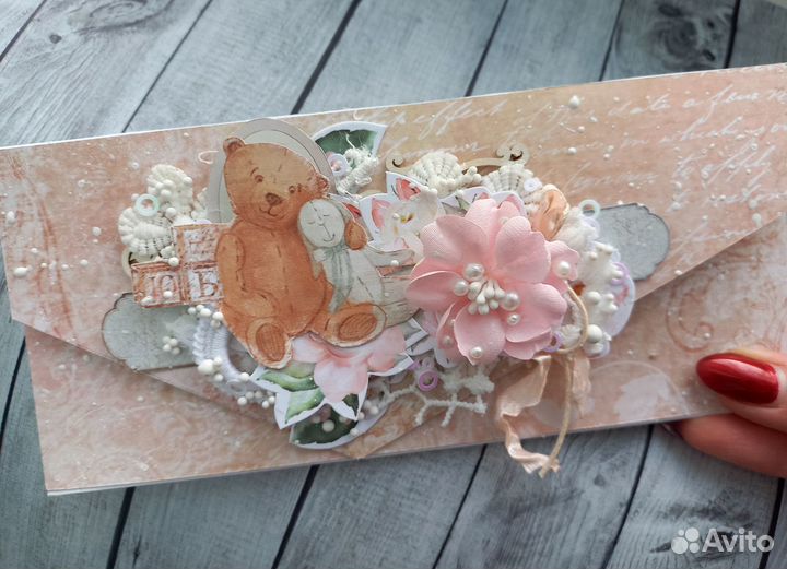 Конверт для денег