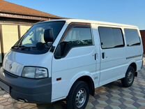 Nissan Vanette 1.8 AT, 2006, 437 000 км, с пробегом, цена 600 000 руб.