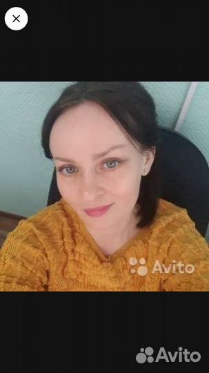 Главный бухгалтер