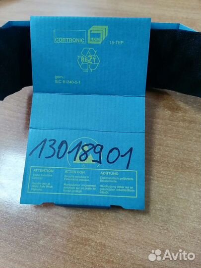 Гибридный керамический резистор Lenze