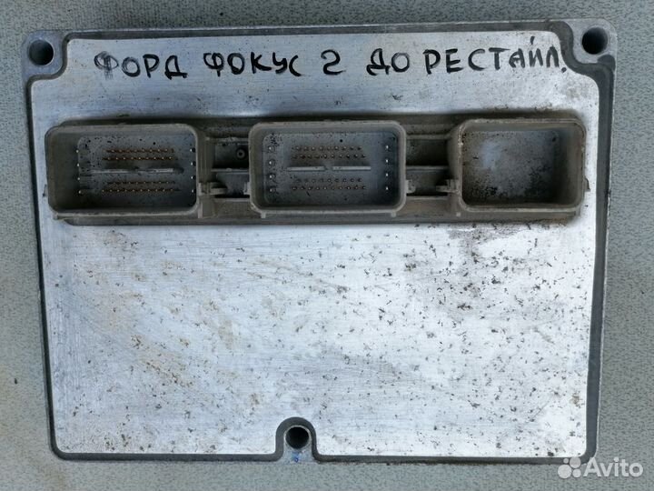 Блок управления двигателем 1.8 qqdb Ford Focus II