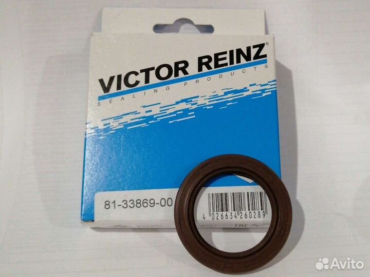 Сальник коленвала Victor Reinz