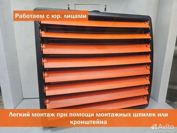 Тепловентилятор kalashnikov KVF-W30