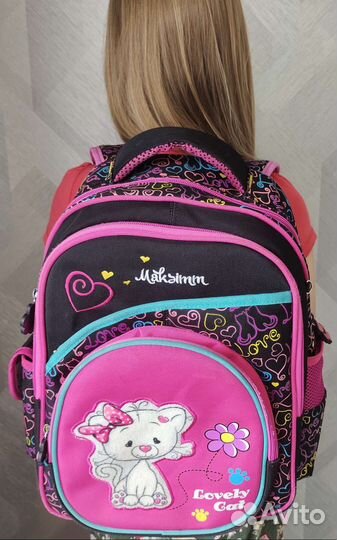 Рюкзак школьный для девочки 1 класс
