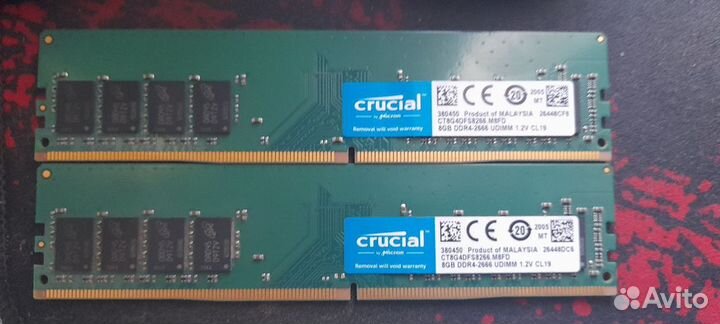 Продам плашки озу