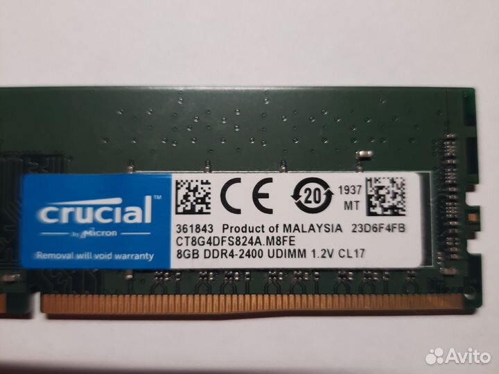 Оперативная память ddr4 8gb crucial