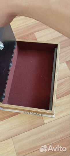 Книга тайник