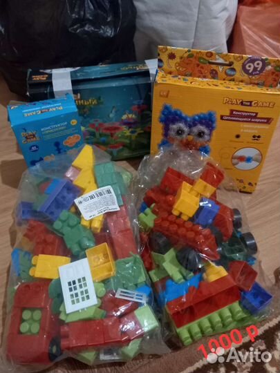 Конструкторы