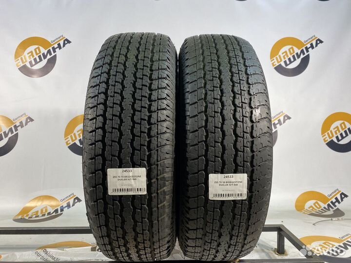Bridgestone Dueler H/T D840 255/70 R18 115T
