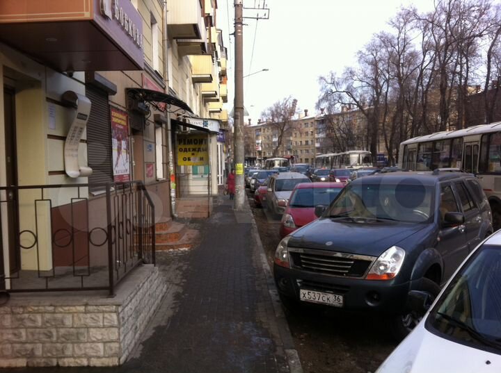 Свободного назначения, 41 м²