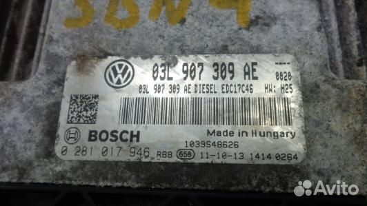 Блок управления двс volkswagen passat B7 (3BN04PC0