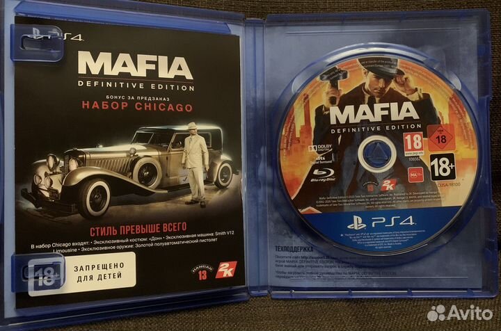 Mafia Definitive Edition (PS4)