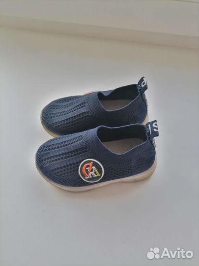 Кеды детские