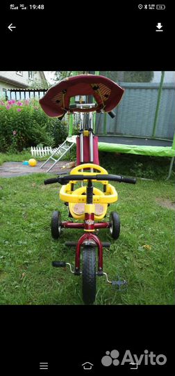 Трехколесный велосипед