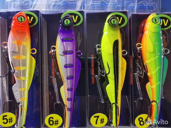 Виб на судака (100мм,90мм,80мм)