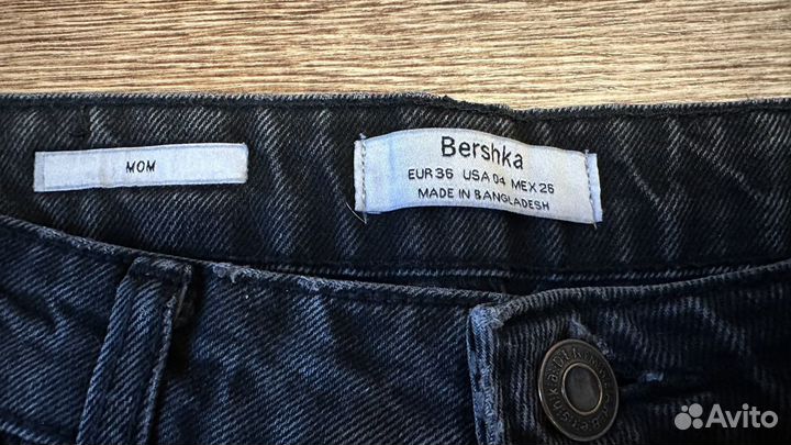 Джинсы женские bershka