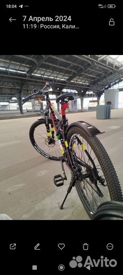 Украден велосипед