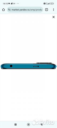 Xiaomi Poco M3 Pro 5G, 6/64 ГБ